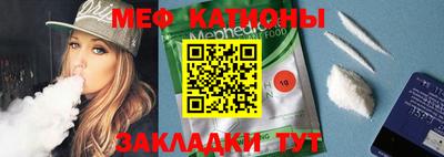 mix Краснознаменск