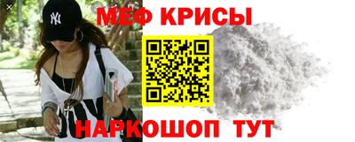 mix Краснознаменск