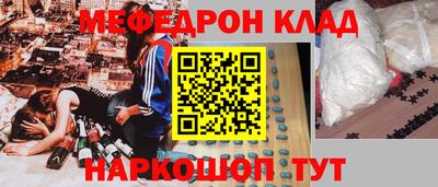 mix Краснознаменск