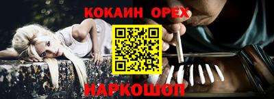скорость Краснодар