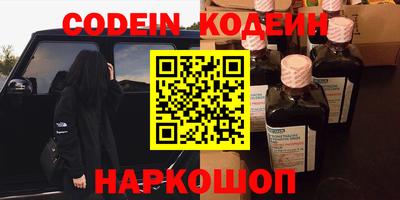 скорость Краснодар
