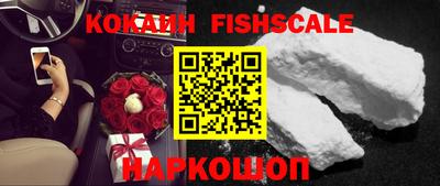 скорость Краснодар