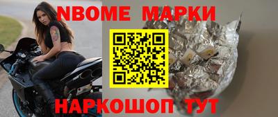 mix Краснознаменск