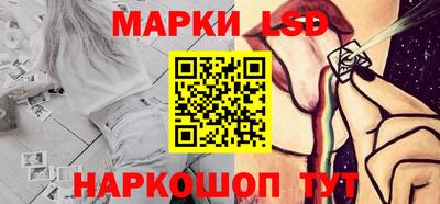 mix Краснознаменск