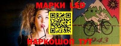 скорость Краснодар