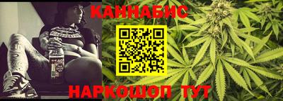 прущие грибы Краснокаменск