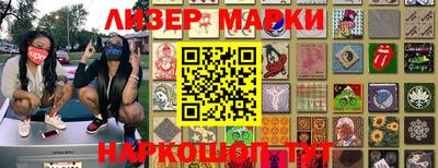скорость Краснодар