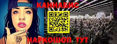 скорость Краснодар