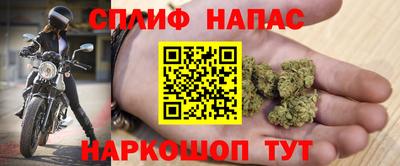 скорость Краснодар