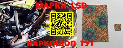 mix Краснознаменск