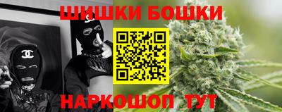 скорость Краснодар