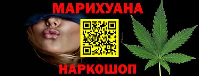 mix Краснознаменск