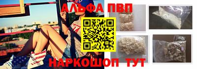 mix Краснознаменск