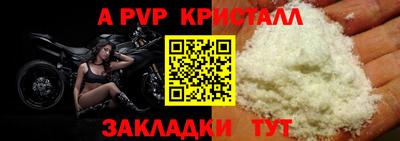 скорость Краснодар