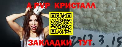 скорость Краснодар
