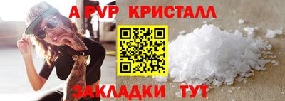 mix Краснознаменск