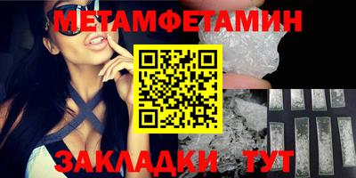 скорость Краснодар