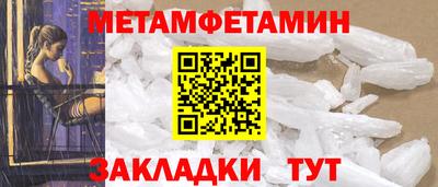 mix Краснознаменск