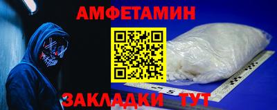 mix Краснознаменск
