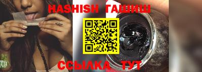 скорость Краснодар