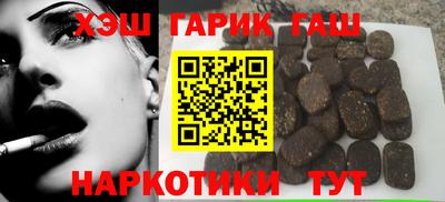 mix Краснознаменск