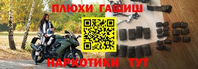 mix Краснознаменск