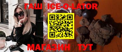 mix Краснознаменск