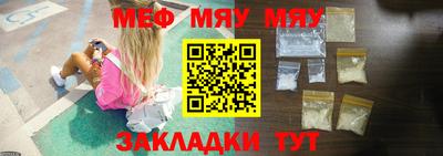 скорость Краснодар